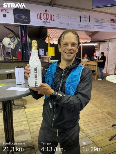 Resultaat van benchmark looptrainingen tijdens een loopwedstrijd